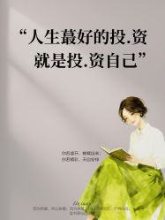 -克丽缇娜