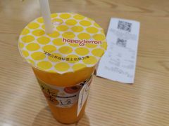 -快乐柠檬happylemon(日月光店)
