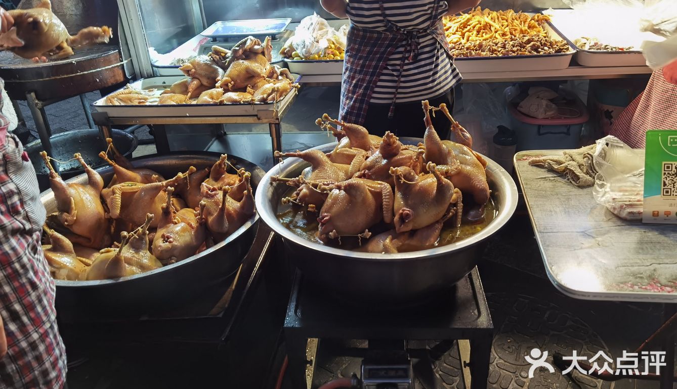 鸡可以买半只。大概七十多左右半只吧