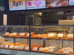 -木子木水日式烫面包(观音桥星光68广场店)
