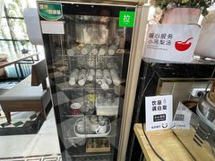 -愉肴麻辣香锅(中山路店)