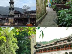 -崇州市街子古镇