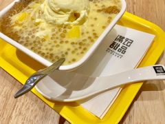 -满记甜品(苏州中心店)