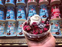 -DQ·蛋糕·冰淇淋(周浦万达店)