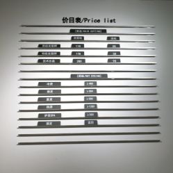 -Y-STUDIO原理