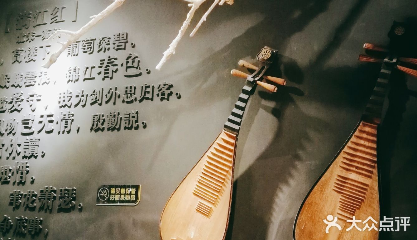 🌹梦回西域，品正宗新疆美食❗️❗️