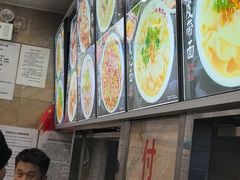 -老四季(总店)