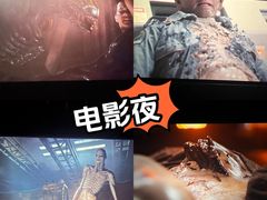 -华美国际影城(旧宫永辉店)