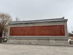 -赵州桥景区
