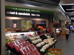 iphone_upload_pic-blt精品超市(KKMALL京基店)