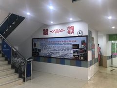 -上海市世外小学