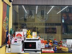 -谜盒子奇幻密室(南屏店)
