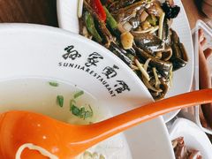 -孙家面馆(淮海第一城店)