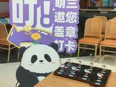 -万达广场(北京槐房店)