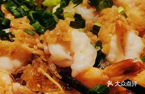 Sizzling Garlic Shrimp