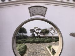 -绮园景区