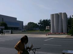 -中共上海市委党校 上海行政学院