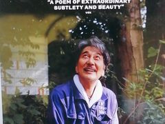 -学习谷日语培训日本留学·多语种外语教学(海淀人大分部)