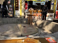 -水井拉粉油条(赤坎民国风情街店)