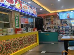 -西域美食(西直门南小街店)