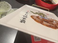 -全聚德(双井店)