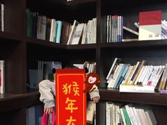 -钟书阁(松江泰晤士小镇店)