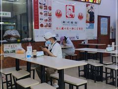 -护国寺小吃店(阜成门桥店)