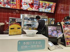 -魏家凉皮(马驹桥店)
