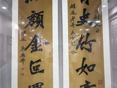 -李叔同故居纪念馆