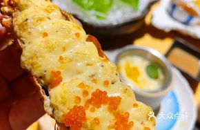 Baked Little Lobster