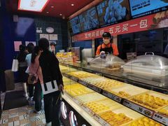 -東更道点心行(利客来店)