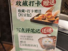 -有璟阁港式餐厅(国贸商城店)