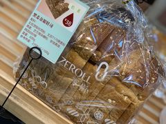 -ZEROTIME零家茶歇(望京店)