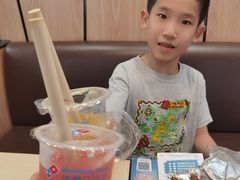 -达美乐比萨(南京路店)