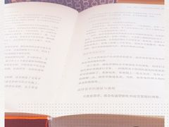 -矢量咖啡(万象汇店)