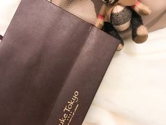 -布歌东京(常州购物中心店)