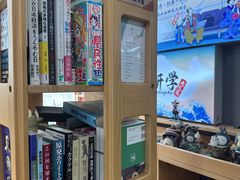 -帝京日语(春熙路旗舰校区)