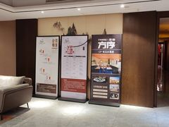 -水墨澜渟足道·SPA·传统(四望亭东关街店)