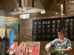 -炉匠炉端烧·酒(国金中心商场店)