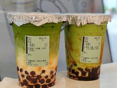 -宝藏绿洲(万象前海店)