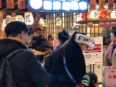 -沼津港渔市(宏伊国际广场店)