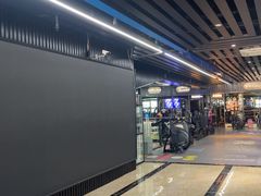 -宝体健身会(宝安体育馆店)