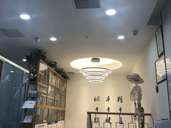 -杏林康桥中医正骨·体态矫正·跌打损伤·推拿按摩(国贸建外SOHO店)
