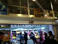-骑鹅公社(南开大悦城店)
