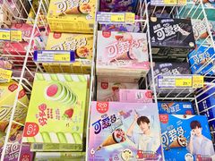 -麦德龙(包河店)