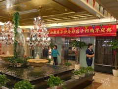 -汤泉良子.足疗按摩.SPA(中关村店)