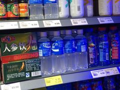 -天虹超市(大西洋店)