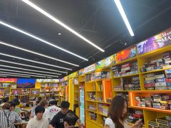 -猎人桌游吧(合生汇店)