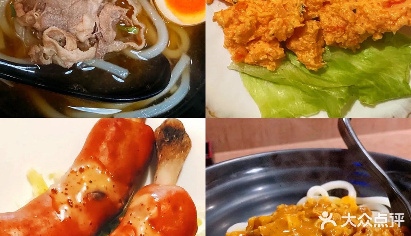 不出国，在青岛也能吃到的国外美食（下）