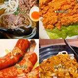 不出国，在青岛也能吃到的国外美食（下）